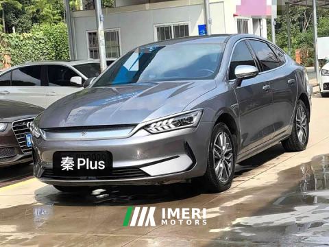 2025 BYD Qin PLUS Glory Edition EV 510KM Leading