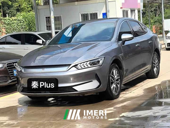 BYD Qin PLUS Glory Edition EV 510KM Leading