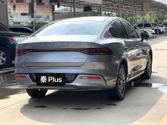 BYD Qin PLUS 2024 Glory Edition EV 510KM Leading - ფოტო 10