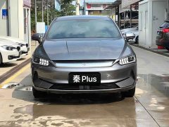 BYD Qin PLUS 2024 Glory Edition EV 510KM Leading - ფოტო 2