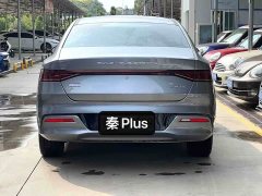 BYD Qin PLUS 2024 Glory Edition EV 510KM Leading - ფოტო 9