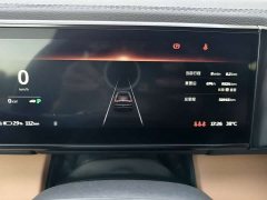 NIO ES8 2020 415KM Seven-Seater - ფოტო 10