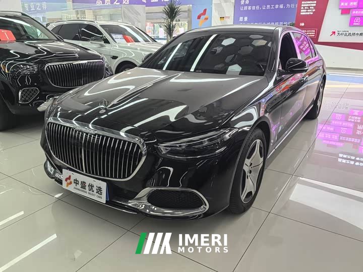 Mercedes-Benz Maybach S-Class 2023 S 480 4MATIC - ავტომობილი ჩინეთიდან