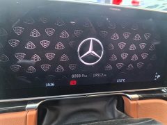 Mercedes-Benz Maybach S-Class 2023 S 480 4MATIC - ფოტო 6