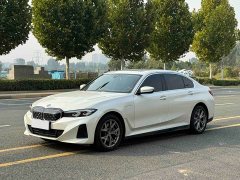 BMW i3 2022 eDrive 35 L - ფოტო 1