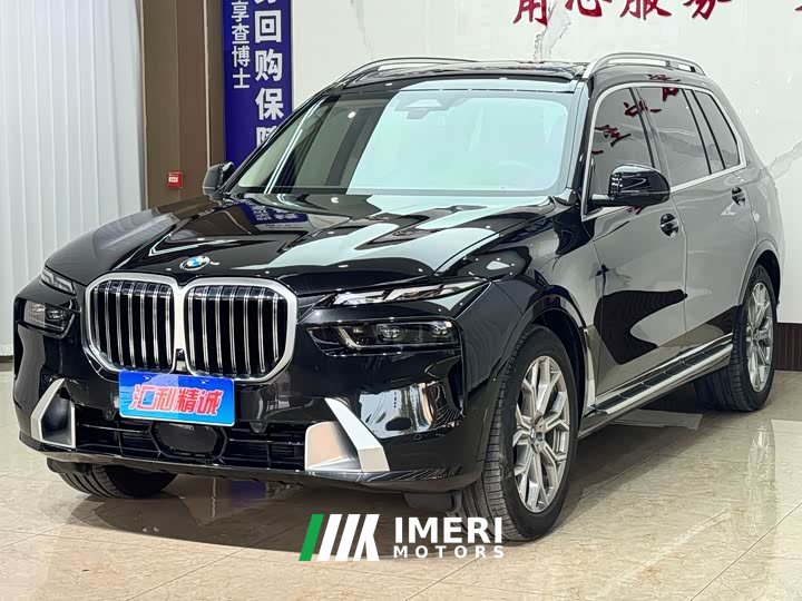 BMW X7 xDrive40i Premier Luxury Package - ავტომობილი ჩინეთიდან