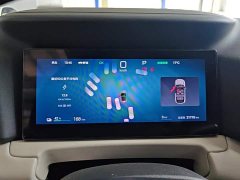BYD Yuan UP Smart Drive 401KM Leading Edition - ფოტო 14