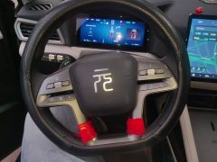 BYD Yuan UP Smart Drive 401KM Leading Edition - ფოტო 15
