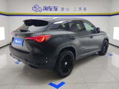 SAIC MG ONE α-Digital Smart Sport 1.5T Advanced - ფოტო 3