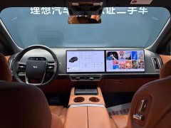 Li Auto L9 2024 Pro - ფოტო 9