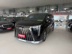 GAC Aion M8 Master Series 400T Flagship - ფოტო 1