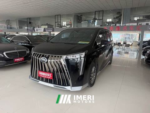 2023 GAC Aion M8 Master Series 400T Flagship