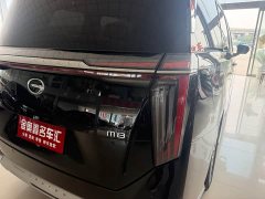 GAC Aion M8 Master Series 400T Flagship - ფოტო 13