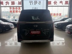 GAC Aion M8 Master Series 400T Flagship - ფოტო 16