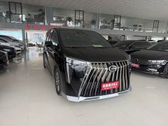 GAC Aion M8 Master Series 400T Flagship - ფოტო 3