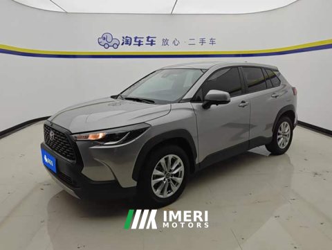 2022 Toyota Corolla Sharp Release 2.0L Pioneer Edition - ავტომობილი ჩინეთიდან