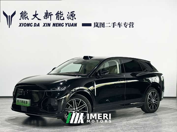 Voyah Lantu Zhiyin Four-Wheel Drive Qiankun Edition - ავტომობილი ჩინეთიდან