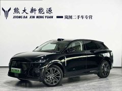 Voyah Lantu Zhiyin Four-Wheel Drive Qiankun Edition - ფოტო 1