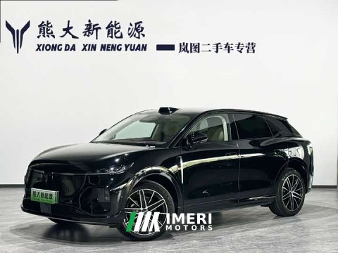 2025 Voyah Lantu Zhiyin Four-Wheel Drive Qiankun Edition - ავტომობილი ჩინეთიდან