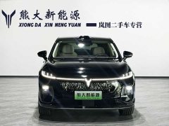 Voyah Lantu Zhiyin Four-Wheel Drive Qiankun Edition - ფოტო 2