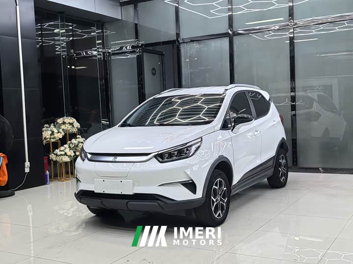 BYD Yuan Pro 401KM Luxury