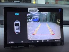 BYD Yuan Pro 401KM Luxury - ფოტო 15