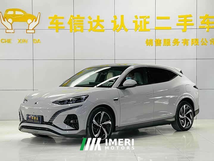 Denza BYD Denza N7 Long Range Performance Max - ავტომობილი ჩინეთიდან