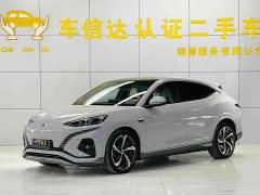 Denza BYD Denza N7 Long Range Performance Max - ფოტო 1