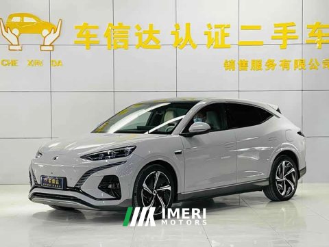 2023 Denza BYD Denza N7 Long Range Performance Max - ავტომობილი ჩინეთიდან