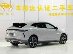 Denza BYD Denza N7 Long Range Performance Max - ფოტო 3