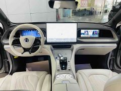 Denza BYD Denza N7 Long Range Performance Max - ფოტო 6