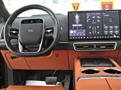 Li Auto L9 2022 Max - ფოტო 8