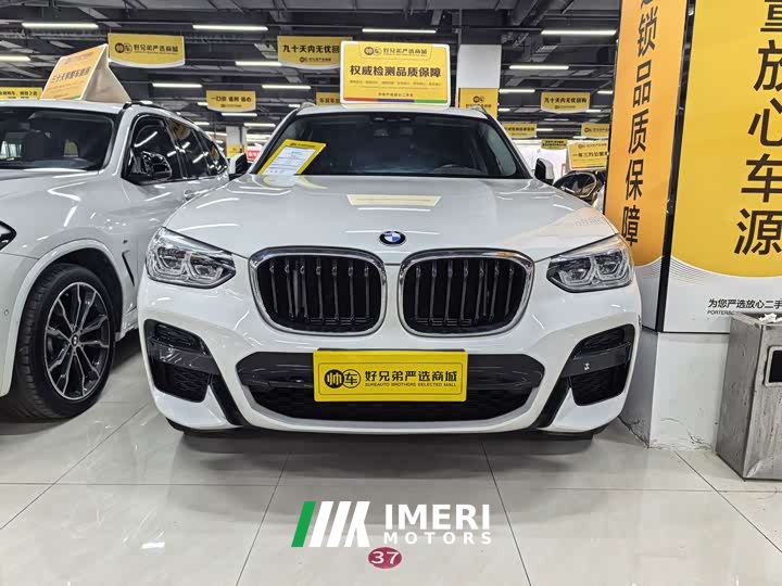 BMW X3 xDrive25i M Sport Package
