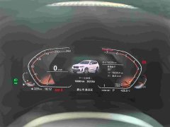 BMW X3 2023 xDrive25i M Sport Package - ფოტო 12