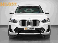 BMW X3 2023 xDrive25i M Sport Package - ფოტო 2
