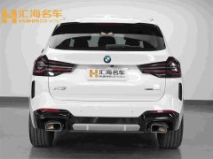 BMW X3 2023 xDrive25i M Sport Package - ფოტო 5