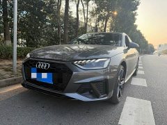 Audi A4L 40 TFSI Luxury Dynamic - ფოტო 1