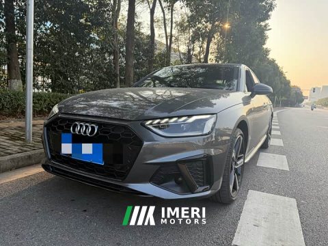 2024 Audi A4L 40 TFSI Luxury Dynamic - ავტომობილი ჩინეთიდან