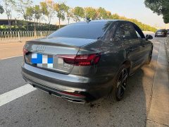Audi A4L 40 TFSI Luxury Dynamic - ფოტო 11