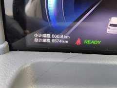 FAW Besturn Xiaoma 170km Vitality Edition - ფოტო 8