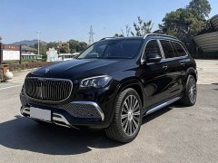 Mercedes-Benz Maybach GLS 600 4MATIC Prestige Edition - ფოტო 1