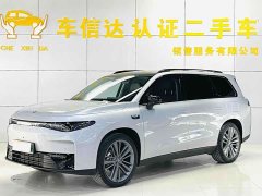 Leapmotor C16 2024 Extended Range 200 Smart Comfort Edition - ფოტო 1