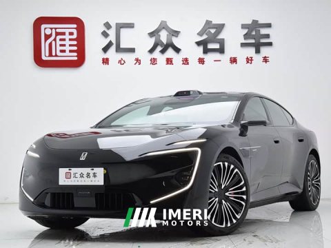 2026 Avatr 12 Ultra Dual MotorEV Edition - ავტომობილი ჩინეთიდან
