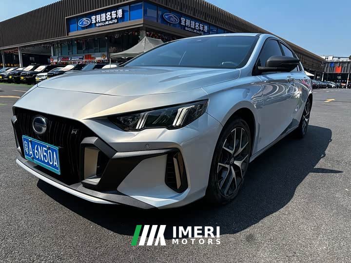 Trumpchi Shadow Leopard 2023 Shadow Leopard H Intelligent Hybrid Edition - ავტომობილი ჩინეთიდან