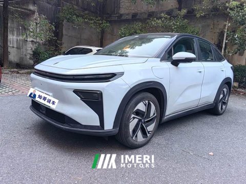 2024 Rui Lan 7 450km - car from China