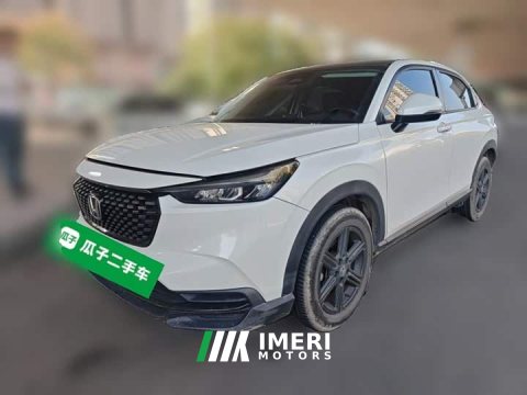 2023 Honda XR-V 1.5L CVT Heat Wave Edition - ავტომობილი ჩინეთიდან