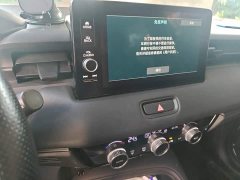 Honda XR-V 1.5L CVT Heat Wave Edition - ფოტო 9