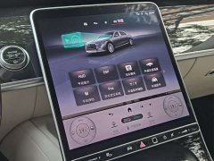 Mercedes-Benz Maybach S-Class Facelift S 480 4MATIC - ფოტო 17