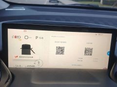 Wuling Baojun KiWi EV 2021 Artist Ternary Lithium - ფოტო 8