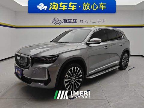 2023 Geely Xingyue L 2024 Hybrid 1.5T Tiangong Edition - ავტომობილი ჩინეთიდან